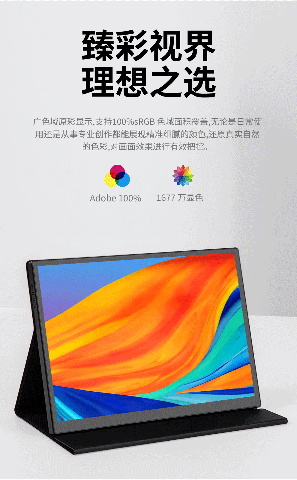 T10PA5
